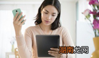 怎么自己创建微信公众号 怎么在微信创建自己的公众号