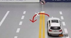 压实线掉头会受到什么处罚