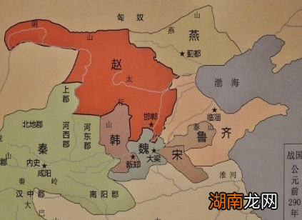 为什么赵孝成王最终选择向秦国求和,而不是和别的国家联手对抗呢?