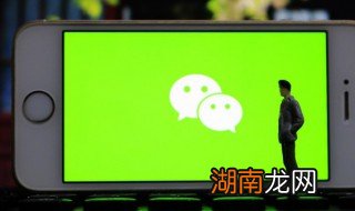 微信怎么设置不让别人看朋友圈