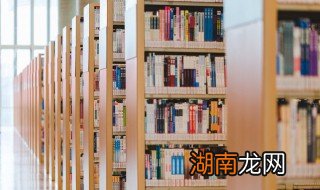 孩子总想着玩怎么办，孩子总想着玩游戏怎么办