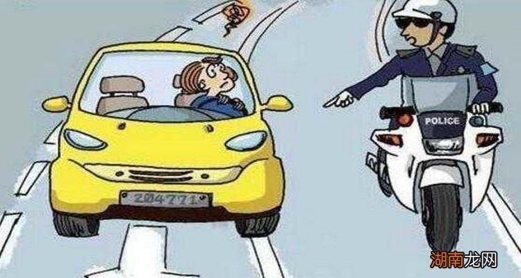 不按规定会车的扣几分