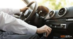 自动挡车熄火怎么推着走