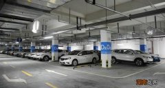 人防车位到期了怎么办