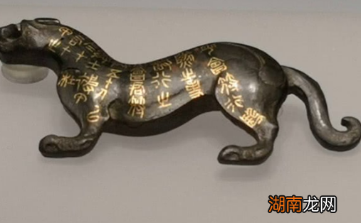 古代兵符很小，那有没有人伪造呢？