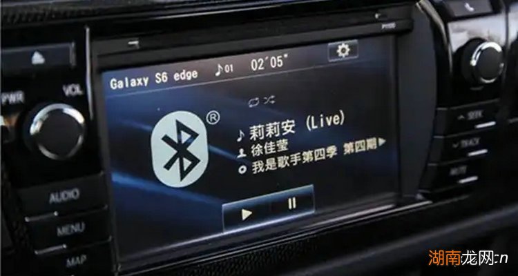 车载蓝牙怎么连接手机放音乐