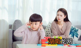 孩子赖床逃课怎么做 孩子总是旷课,逃学,怎么办