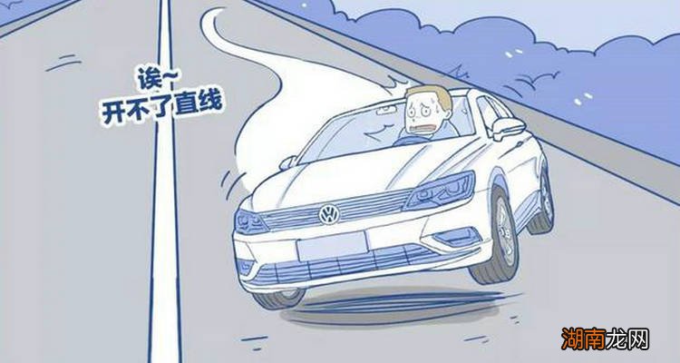 车跑起来感觉一跳一跳的怎么回事