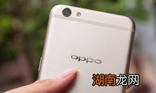 oppoa9怎么拆盖视频 oppoa9s外壳怎么拆
