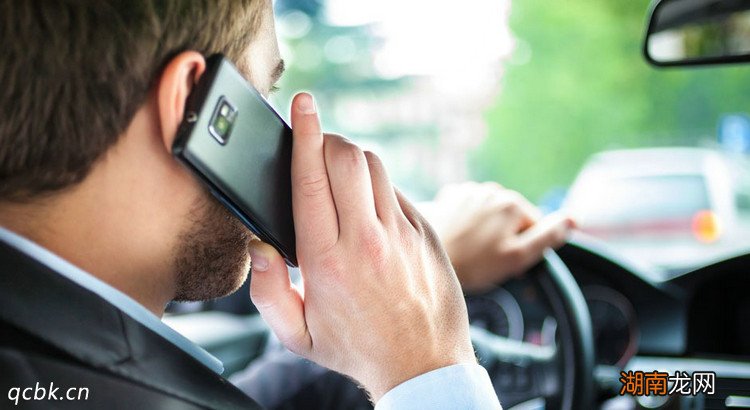 开车接听电话怎么处罚扣几次分