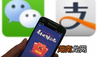 微信公众号怎么改名 微信公众号怎么改名称