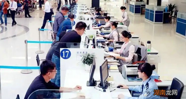 驾驶证绑定车辆怎么绑定