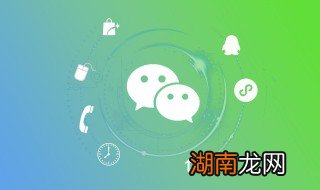 微信公众号怎么批量取消关注 如何快速批量取消关注微信公众号?