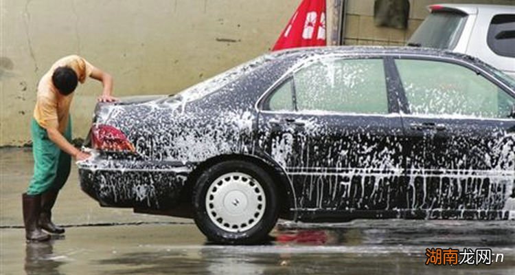 新车多久洗一次比较合适