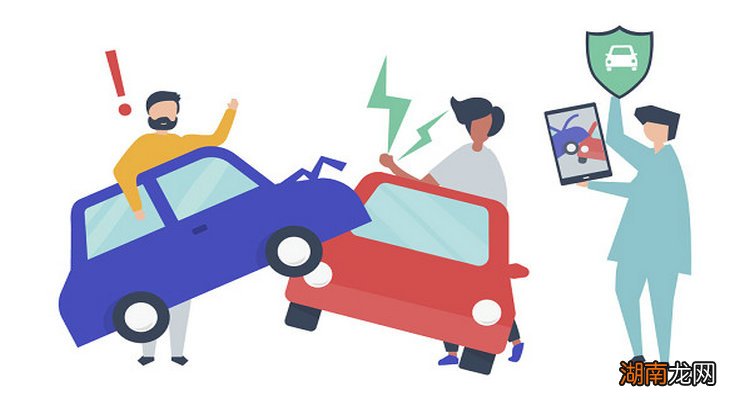 车祸报保险的流程是怎么样的