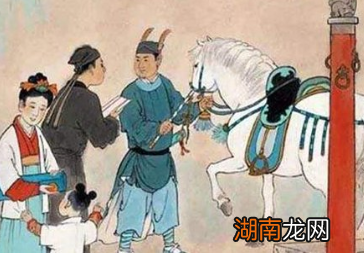 古代的快递是如何运送的？它又是如何发展起来的?