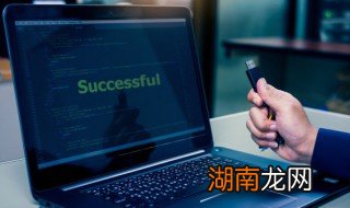 文件保存之后怎么发送 文件保存和发送的方法