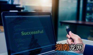 联想笔记本电脑保修期一般多长时间