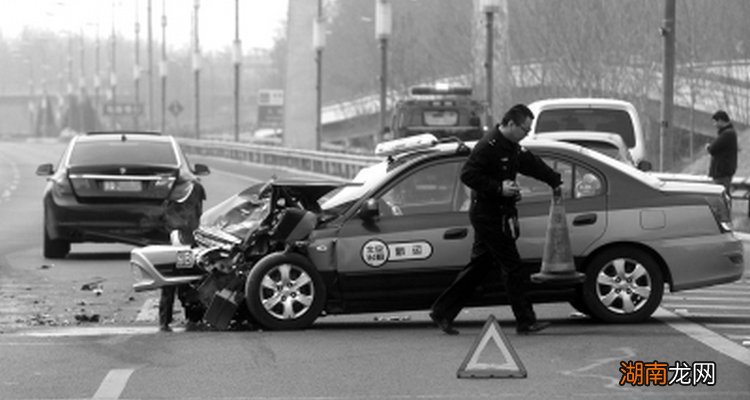 车祸双方都有责任怎么理赔