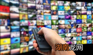 小米电视盒子怎么下载软件，小米电视盒子下载安装