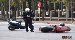 车祸报保险有时间期限吗