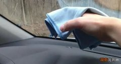 挡风玻璃里面脏了怎么清洗