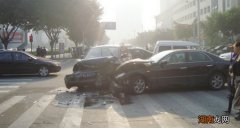 车祸双方都有责任怎么处理