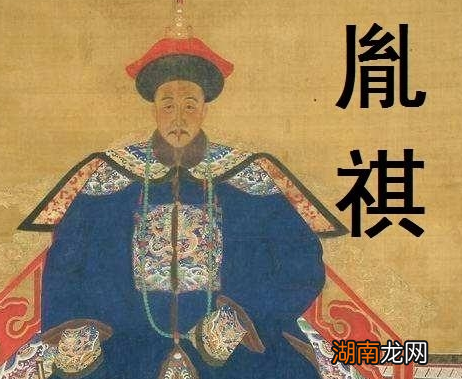 胤祺是否有实力成功夺嫡?他为何没有结党没有争取皇位?