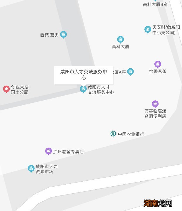 咸阳人才中心档案管理在哪