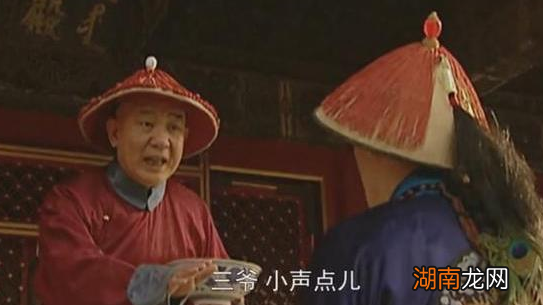 康熙驾崩当晚，他的心腹真被雍正处死了？