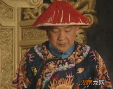 康熙驾崩当晚，他的心腹真被雍正处死了？