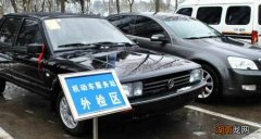 机动车没年检怎么处罚