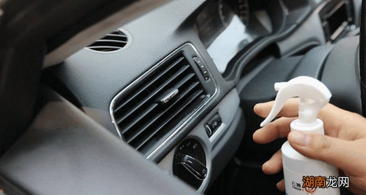 车内空调有异味是什么原因