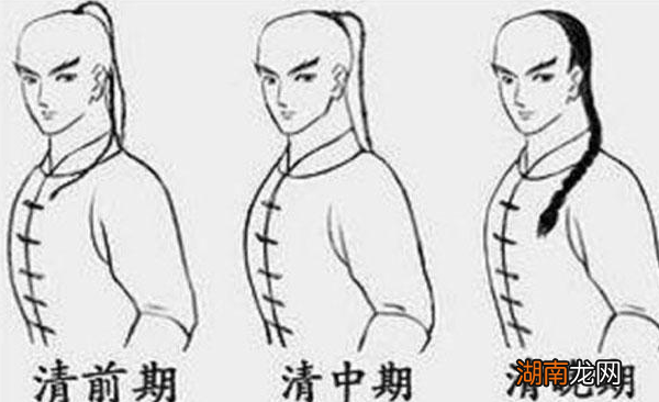 清朝灭亡之后 当时的百姓为何始终不愿意剪去辫子