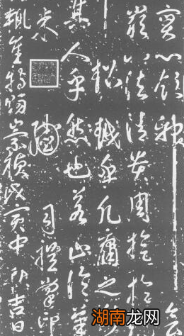 崇祯临死前的到底是什么样的 后人为什么会怀疑遗言是假的