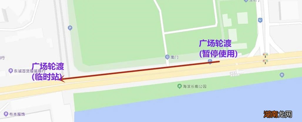 汕头公交广场轮渡站汽车总站和黄河泰山路口站变更