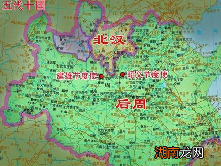 北汉作为五代十国最后一个政权 北汉是如何抵抗北宋军队的