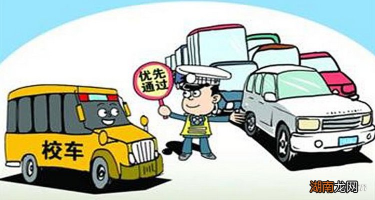 不按规定避让校车扣多少分