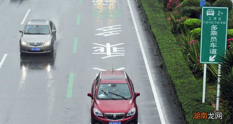 不小心走错车道了罚款吗