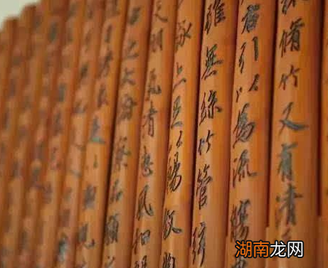 古代纸张取代竹简之后 原来的竹简都去了什么地方