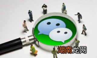 朋友圈设置三天可见怎么破解,朋友圈设置三天可见怎么破解贴吧