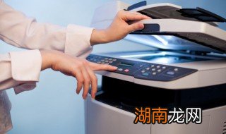 复印件怎么保存 复印机保存方法