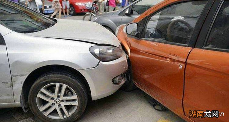 发生交通意外处理流程