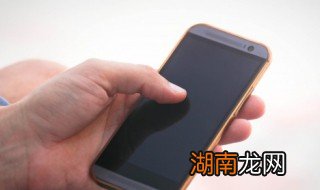 qq怎么设置群头衔 qq怎么设置群头衔名称