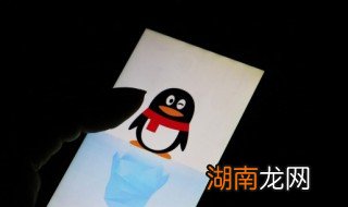 qq戳了你一下怎么设置 qq戳了你一下怎么改