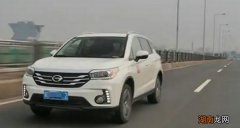 一般道路超速20%未达50%扣几分