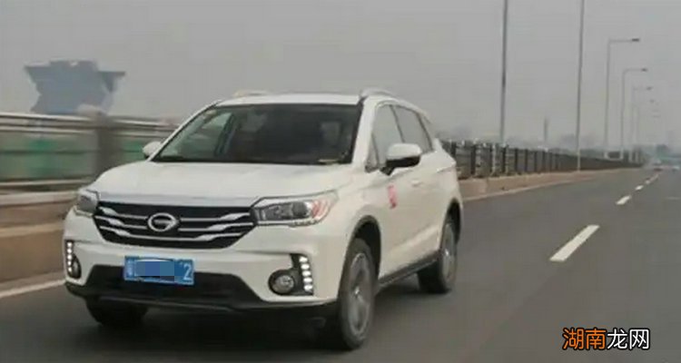 一般道路超速20%未达50%扣几分