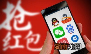 很久不用的qq号怎么找回来 qq号怎么找回来