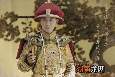 令妃位于众妃之首，为什么死后才被追封为皇后？