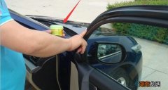 汽车玻璃升降不了怎么回事